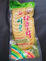 Radis Chinois en Saumure