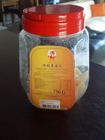Gingembre Confit Tranches 750 G