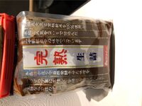 Aka Miso