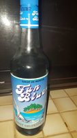 Sirop Fun Blue 70CL