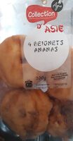 Beignets ananas