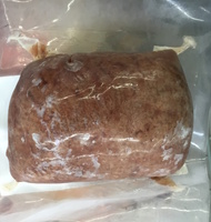 Mini rôti de boeuf tranché fin surgelé