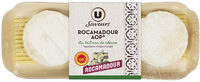 Rocamadour AOP au lait cru de chèvre 22%MG, x3 - 105g
