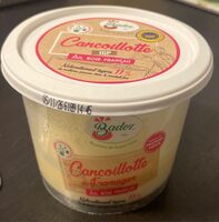 Cancoillotte du Fromager A l'Ail Rose  200g