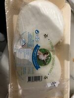 Fromage de chèvre