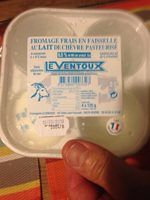 Fromage Frais Faisselle au lait de chevre pasteurisé