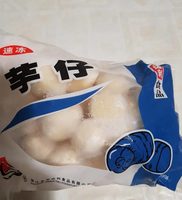Taro congelé