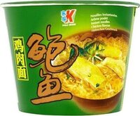 Instant Noodles Chicken Flavour