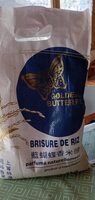 Brisure De Riz Thaï Parfumé Blue Butterfly 5 KG