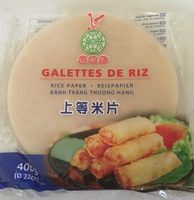 Galette de riz