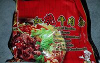 Yato Instant Noodle - Beef