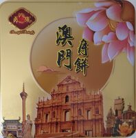 Red bean paste moon cakes with pumpkin seeds