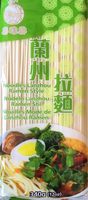 Nouille Lanzhou