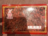 Goji berry