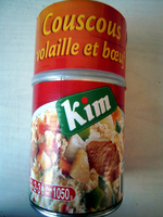 Couscous volaille et boeuf