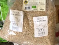 Riz de camargue igp long complet