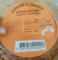Gâteau Breton Caramel au Beurre Salé