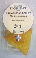 2 samoussas poulet avec sauces