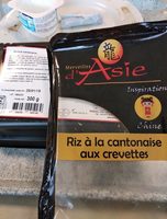 Riz à la cantonaise aux crevettes