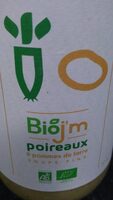 Soupe fine de poireaux et pommes de terre