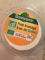 Petit Fromage Frais Brebis