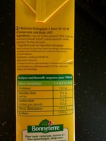 Lait riz amarante