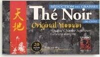 Dayang Thé Noir De Chine 20 Sachets Origine Yunnan