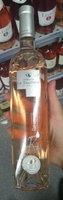 Grande Réserve Rosé Côte de Provence 2014