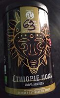 Café d'exception Éthiopie Moka
