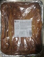 Kouign Amann