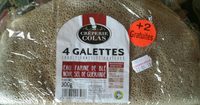 6 Galettes Traditionnelles Fraîches