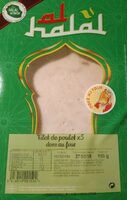 Filet de poulet x5 doré au four