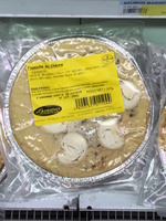 Flamiche au Chèvre