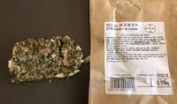 Caillette Ardéchoise aux herbes
