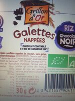 Epicerie / Epicerie Sucrée / Galettes Riz Et Céréales