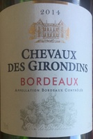 Vin rouge 2014