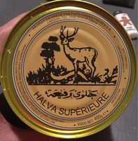 Halva pistache