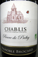 Chablis AOC 2011 Bio Pierre de Préhy