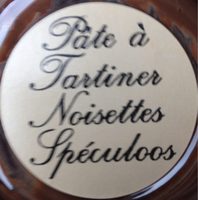 Pâte à tartiner noisettes spéculoos
