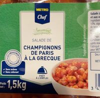 Champignons a la grec