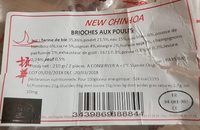 Pao - Brioches aux poulets