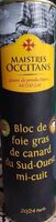 Bloc de foie gras de canard