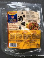 Oreilles De Porc Laqué