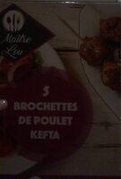 Brochette poulet kefta