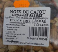 Noix de cajou grillees salees