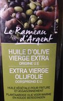 Huile d'olive Vierge Extra