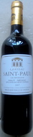 Château Saint-Paul 2007 - Cru Bourgeois