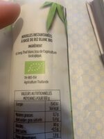 Nouilles de riz thaï