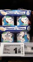 Yaourt gourmand noix de coco