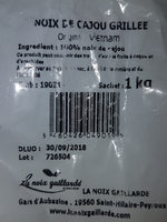 Noix de cajou grillée